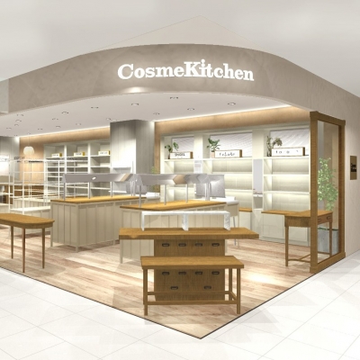 お取り扱い店舗 日本初上陸 Clemence Organics クレメンスオーガニクス 本格オーガニック化粧品